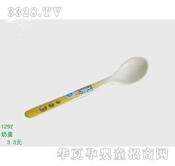 �s�A����̫��1292