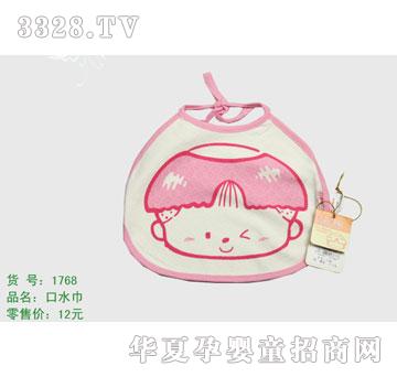 �s�A����̫��1768