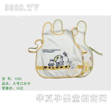 �s�A����̫��1202