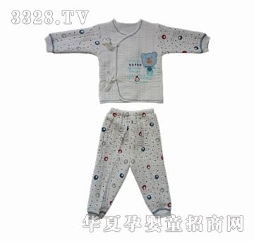 ��ؐ��С�ܱ�ů�A�z��ͬ��