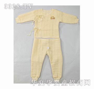 ��ؐ�����ĊA�z��ů����ѝ��ͬ��