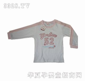 ��ؐ���A�I���^����