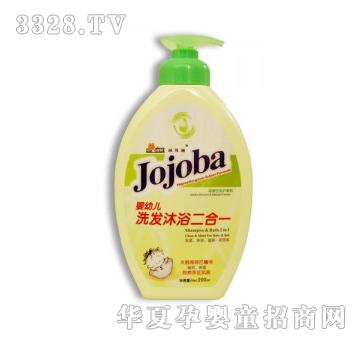 KID BASE��ؐ˹ϴ�l��ԡ¶����һ200ml