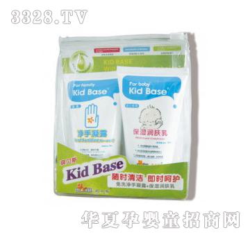 KID BASE��ؐ˹���r���o���b