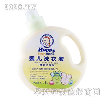 �옷ؐ�ȋ냺ֲ��h����ϴ��Һ