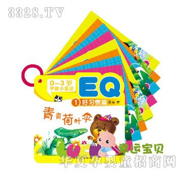 ���\��ؐ0-3�q���СͯԒ--�����Tƪ