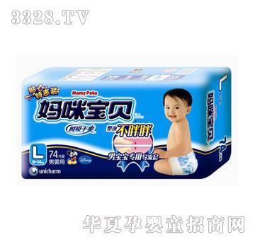 ���䌚ؐ--˲����ˬ����ѝL��74Ƭ