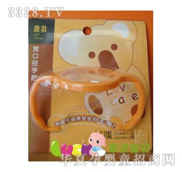 ϲ�����ڏ��ְ�