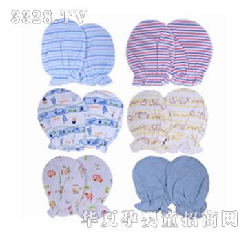 ��֮��������ů�׷���С����