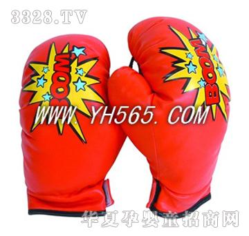 �ź�BOOMȭ������R80021