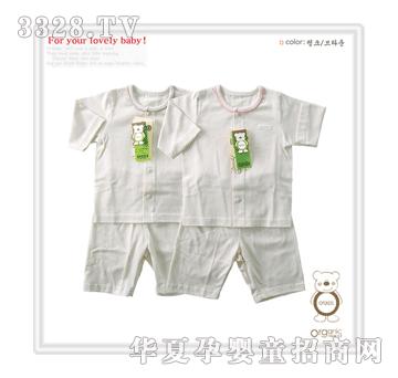 �W����˻��A7�փ�(n��i)�����b