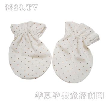 �W����˰��c(di��n)����