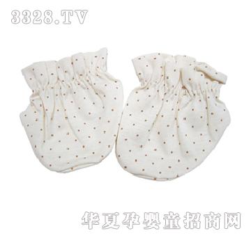 �W����˰��c(di��n)�_��