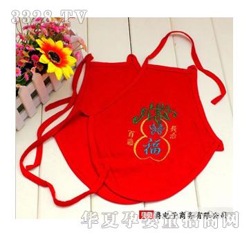 ��ؐؐȫ�ރ�ͯ�A�Ƕ�