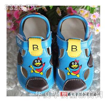 2013�¿����샺ͯ��Ьţ���������Ь