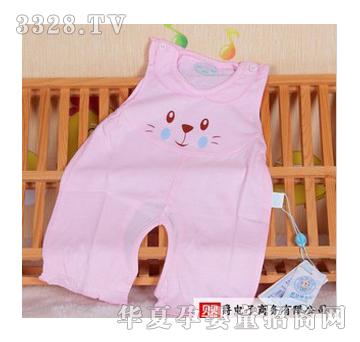 �\�����w�S�������_(k��i)�n�B����