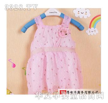 ��֮?hu��)�õ�幫�������?  border="0"  onload="AutoResizeImage(200,191,this);"/><span>��֮?hu��)�õ�幫�������?/span></a></div></td>
                      
                        <td align="center"><div   id="mp68cyz"   class="progd"><a href="/gongsi/yingjue/product/219542.html" target="_blank"><img src=