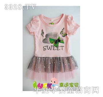 ���\(y��n)��ؐ����W(xu��)Ůͯȹ
