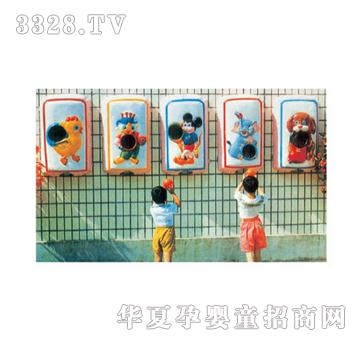 ͬ������Ͷ����