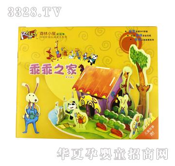 ���B�Ƽ��Թ�֮�ң�F101��