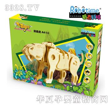 ���B�Ƽ��؄��X��