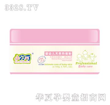 Сؐ�����׃���Ȼ�����