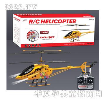 ����ͯ��3.5ͨ�b��ֱ���w�CSX07