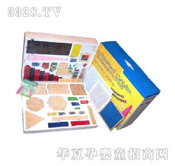 ����ͯ�ݺ��b���ϼ�ͥ�b