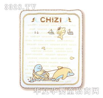 �����ճ���Ʒϵ��7059