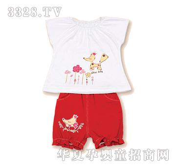 �������b�����2021