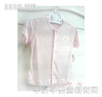 ؐ��Babyroyol���䌦������KR219113P