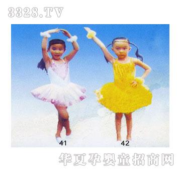 �|�������ݳ���DF005