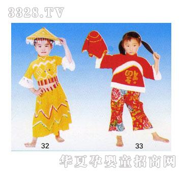 �|�������ݳ���DF001