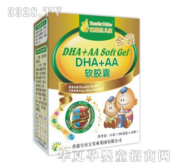 ���Ҙ�(l��)����DHA+AAܛ�z��30���b