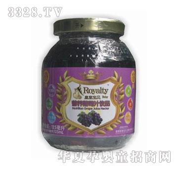 ���Ҍ�ؐС���I(y��ng)�B(y��ng)ˮ����֭125����