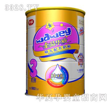 ��Ʒ�A���׃��䷽�̷�OK���b900�ˣ�3����