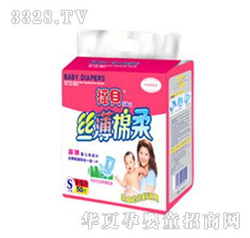 ��ؐ�z���d�Ἀ��Ƭ