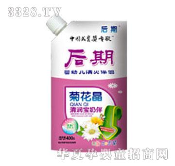 ���׃�����H���坙���̰飩