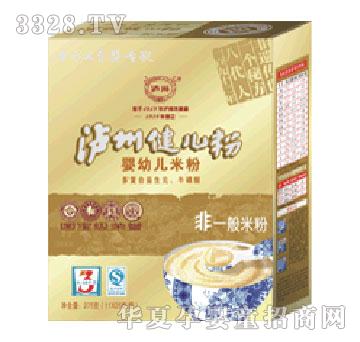 �o�ݽ����۽��b���bϵ�У���ӏͺ�����Ԫ��ţ���ᣩ