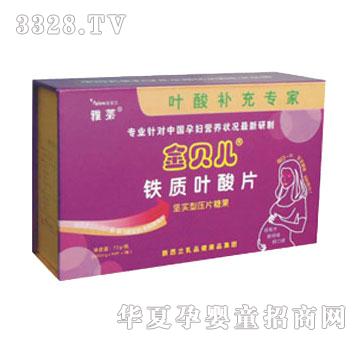 ��ؐ���F�|�~��Ƭ