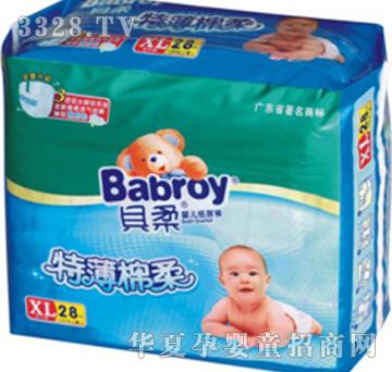 ؐ���ر����Ἀ��ѝ28Ƭ