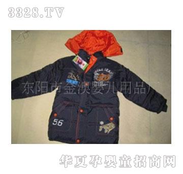 ������{ɫ��ͯ����