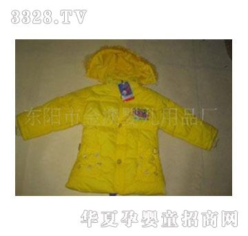 ����Sɫ��ͯ���b