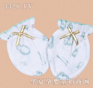 ����ʮ�˷���������