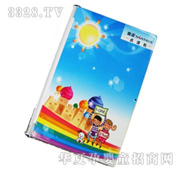 ������ͯ�c�x�CT300