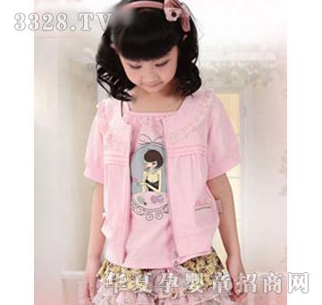 ������ۼt��ȹ