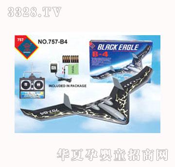 �����_(d��)����w�C(j��)757-B4