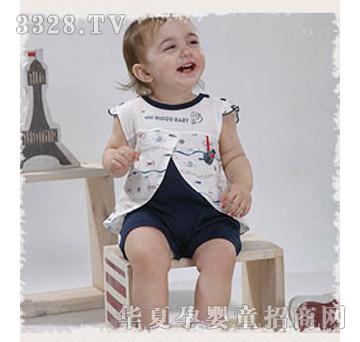 �ȶ�������ɐ�ǰ�_�p�b