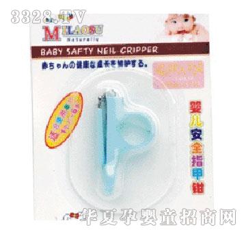 �W��˹�냺��ȫָ���Q