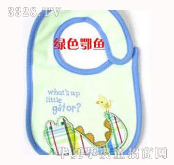 ��(chu��ng)�ˋ냺��ˮ���Gɫ�{�~